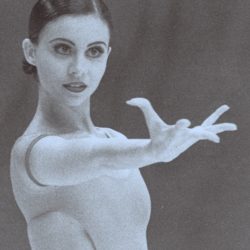 AUDREY 1 SITE